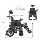 OEM Foldable Lightweight Motorized Wheelchair For Adults