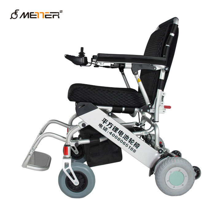Disabled 300W 100KG Portable Foldable Electric Wheelchair