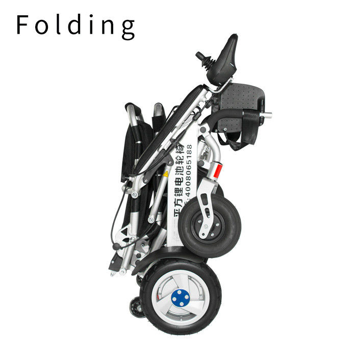 36km Lithium Multifunction Foldable Electric Wheelchair